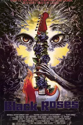 致命黑玫瑰(1988)