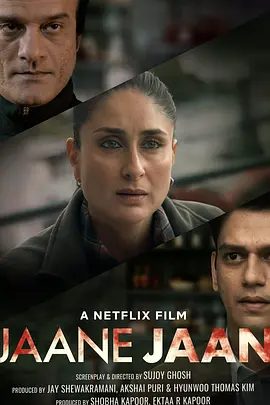 嫌疑犯X的献身(2023)