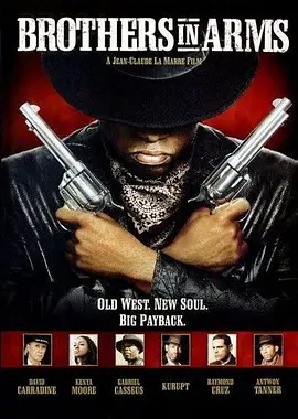 战火兄弟连(2005)