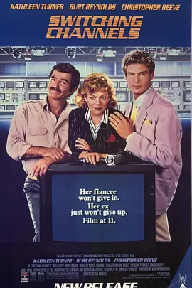 头条大新闻(1988)