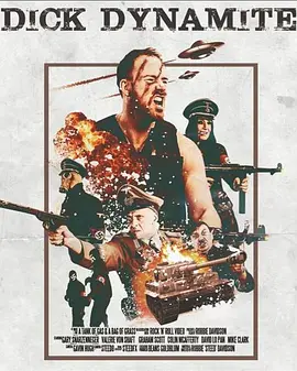 迪克炸药1944(2020)