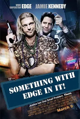 扭曲的规则(2012)