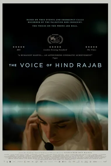 欣德·拉贾布之声(2025)