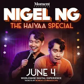 Nigel Ng: The HAIYAA Special(2023)