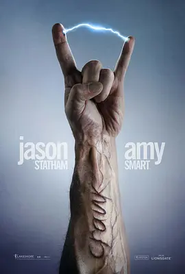 怒火攻心2：高压电(2009)