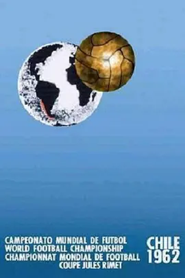 王者巴西：1962年世界杯官方纪录片(1962)