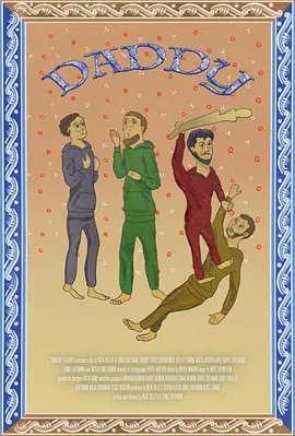 良心拒服兵役者(2004)