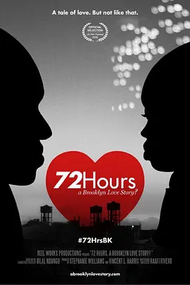 72 Hours: A Brooklyn Love Story?(2016)