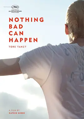 托赫的舞蹈(2013)