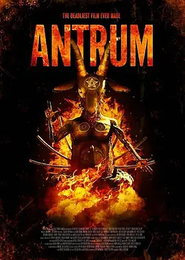 地狱之门：最致命的电影(2018)