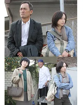 爱与生命：歌舞伎町救援寺(2011)