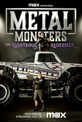Metal Monsters: The Righteous Redeemer(2023)