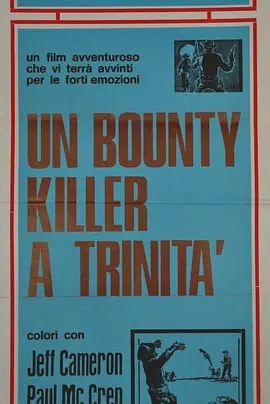 Un Bounty killer a Trinità(1972)