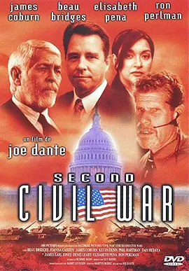 第二次内战(1997)