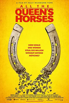 All the Queen's Horses(2017)