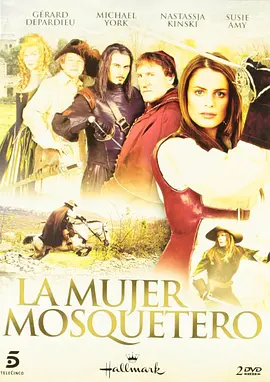 骑士俏佳人(2004)