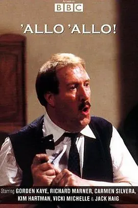 法国小馆儿(1982 - 1992)