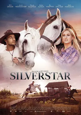 Silverstar(2022)