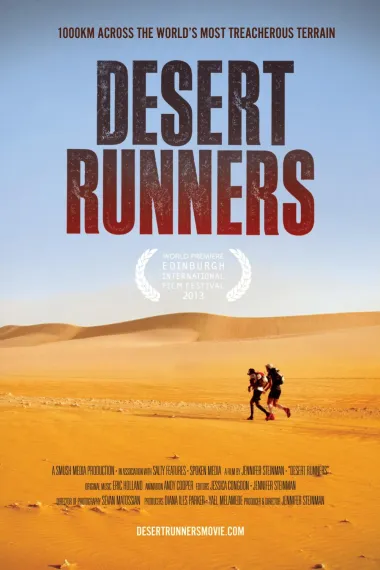 Desert Runners(2013)