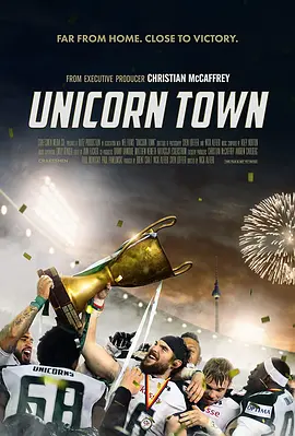 Unicorn Town(2022)