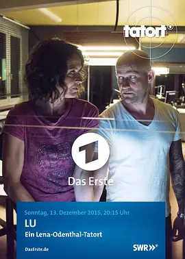 犯罪现场：路德维希(2015)