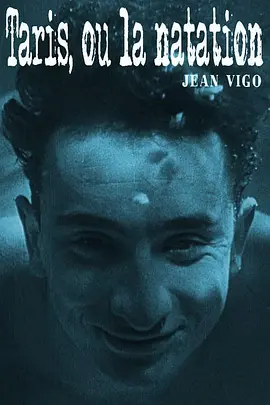 游泳冠军塔里斯(1931)