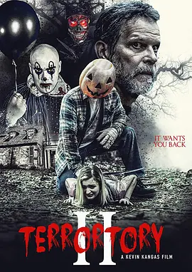 Terrortory 2(2018)
