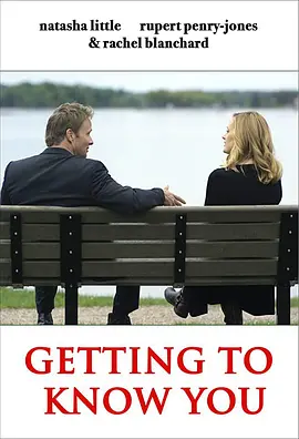 Getting to Know You(2020)