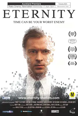 永恒的谜团(2013)