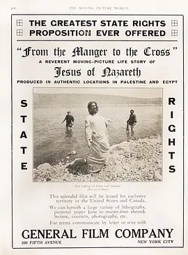 拿撒勒的耶稣(1912)