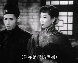 贤妻孝子(1955)