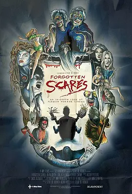 被遗忘的恐惧：佛兰德恐怖电影的深入探究(2016)