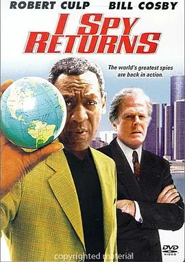 谍网威龙回归(1994)