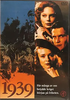 1939(1989)