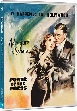 好莱坞轶事(1937)