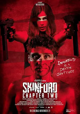 美女试爆场：第二章(2018)