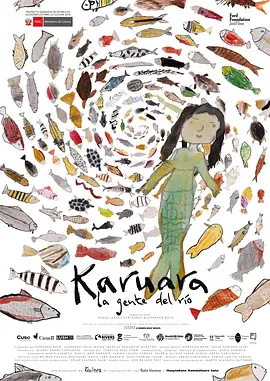 卡鲁阿拉：河流之子(2024)