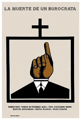 官僚之死(1966)