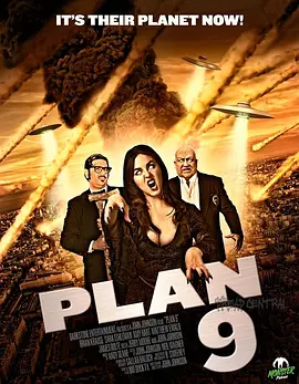 Plan 9(2015)