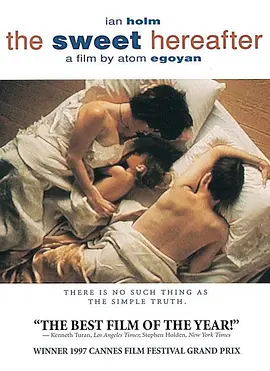 甜蜜的来世(1997)