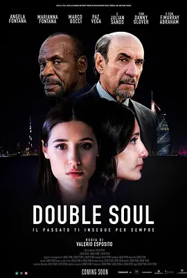 Double Soul(2023)