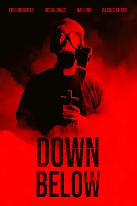 地狱之下(2024)