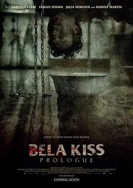 Bela Kiss(2013)