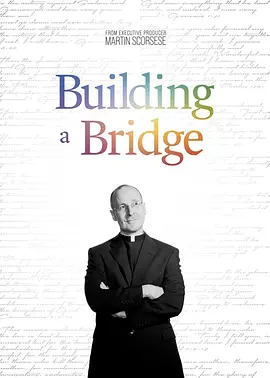 Building a Bridge(2021)