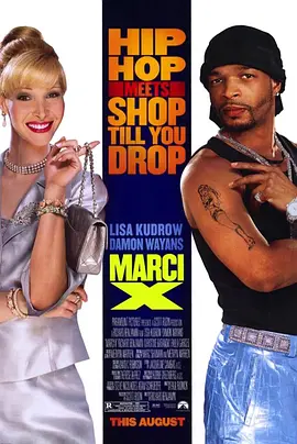 唱片傻大姐(2003)