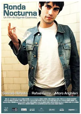 情欲夜迷宫(2005)