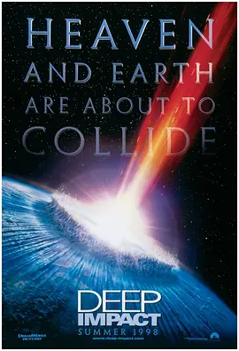 天地大冲撞(1998)