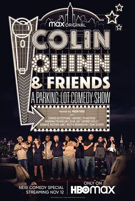 Colin Quinn & Friends: A Parking Lot Comedy Show(2020)