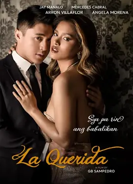 奎里达情妇(2023)