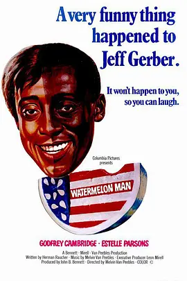 黑皮肤的白人(1970)